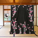 《フォーマル衣装》 販売 クラレナの 黒 銀 ピンク 蝶々 正絹 中振袖 (MS1252) (中古) (USED) (リサイクル)【和装】【着物】【女性】【中振袖】