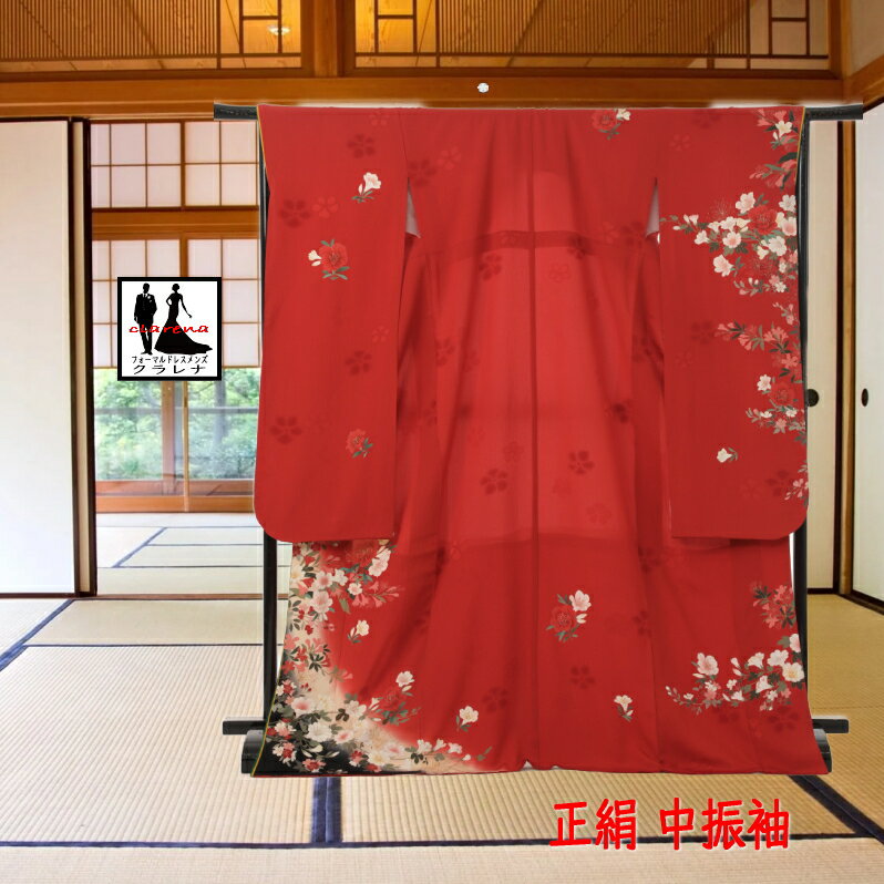 《ブラックフライデークーポンで500円-27,000円OFF》販売 クラレナの 【ちょっと難あり】2色重ね衿 朱赤 ベージュ 黒 ジャスミン アリストロメリア ...