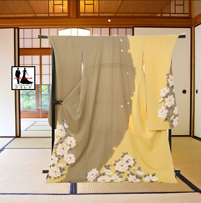《ブラックフライデークーポンで500円-27,000円OFF》販売 クラレナの 亜麻色 淡黄色 雪輪 牡丹 正絹 中振袖 (MS1256) (中古) (USED...