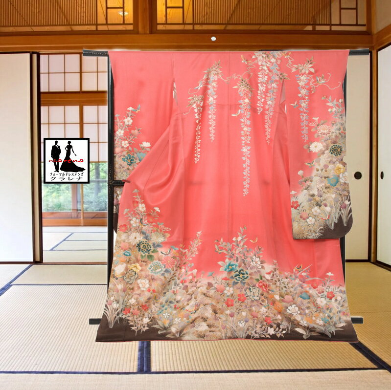 《ブラックフライデークーポンで500円-27,000円OFF》販売 クラレナの コーラルピンク 焦げ茶色 花々 蝶 正絹 中振袖 (MS1258) (中古) (...