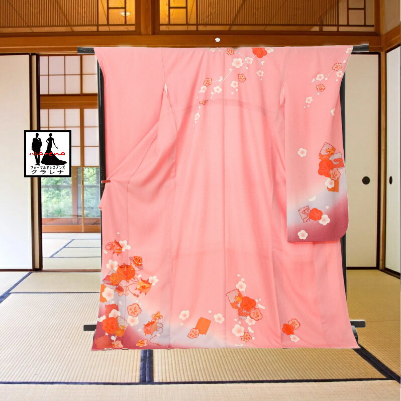 《ブラックフライデークーポンで500円-27,000円OFF》販売 クラレナの ピンク 薄グレー 梅紫色 梅 苧環 カルタ 正絹 中振袖 (MS1261) (中...