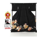 《ワンダフルデー クーポン利用で 11%オフ》難あり 販売 クラレナの 松竹梅 小菊 鶴 波 正絹 黒留袖・長襦袢(化繊)セット(ms821)(USED品)【中...