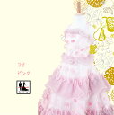 《フォーマル衣装》 販売 クラレナの ピンク ホルターネック フリル 小花 リボン 子供ドレス 3才用 (CLK322)【中古】(USED品) (リサイクル)【中古】【洋装】【子供】