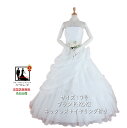 《フォーマル衣装》販売 クラレナの ネックレス イヤリング付き オフホワイト 花レースウエディングドレス 7号(CLW1117)【中古】(USED品)(リサイクル)【洋装】【ドレス】【wd7】