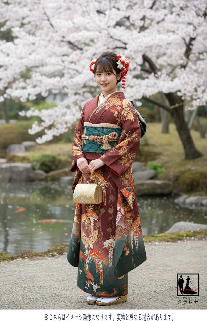 《フォーマル衣装》ふりそで レンタル でなく 販売あずき色 深緑 枝垂れ桜 菊 蝶 笠松　藤 正絹 中振袖＋濃紫 深緑 金 蝶 菊 正絹 袋帯 2点セット(MS888)(中古)(MS888)(中古)(USED)(リサイクル)【和装】【着物】【女性】【中振袖】