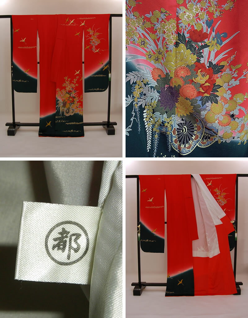 《フォーマル衣装》赤×深緑に花車・金の鶴 正絹 振袖 着物(KA344)(USED品)【中古】【和装】【着物】【女性】【中振袖】