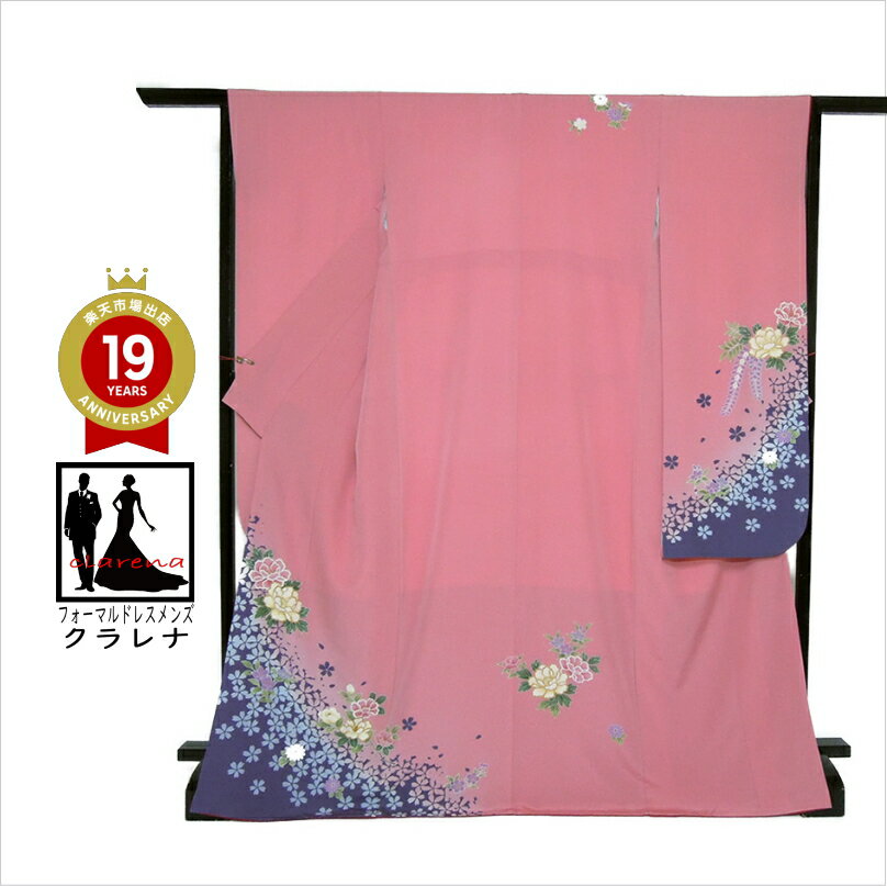 《ブラックフライデークーポンで500円-27,000円OFF》フォーマル クラレナの ピンク×紫に桜・牡丹 正絹中振り袖 (KA055)(USED品)【中古】【...