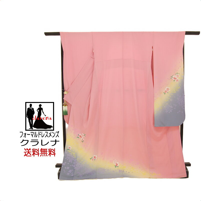 《ブラックフライデークーポンで500円-27,000円OFF》販売 クラレナの ピンク 黄 グレー 桜 正絹 中振袖 (KA308) (USED品)【中古】リサ...