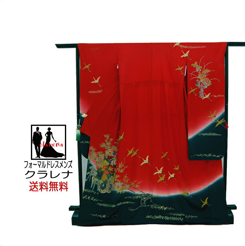 《フォーマル衣装》赤×深緑に花車・金の鶴 正絹 振袖 着物(KA344)(USED品)【中古】【和装】【着物】【女性】【中振袖】
