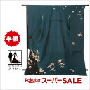 《楽天スーパーセール 半額 50%OFF》販売 クラレナの 深緑 黒 折り鶴 梅 駒 手毬 ぽっくり 正絹 中振袖 (MS1239) (中古) (USED) (リサイクル)【和装】【着物】【女性】【中振袖】