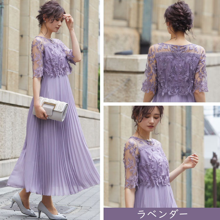 フラワー刺繍レース切り替えプリーツロング結婚式ワンピースパーティードレスワンピースドレスパーティードレスフォーマルプリーツお呼ばれパーティーレディースレース黒ロングドレスロングママ母親ドレス袖付き袖ありDORRYDOLLkana
