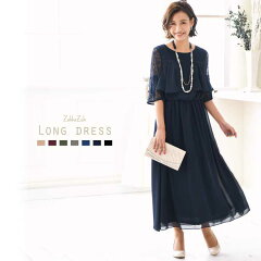 https://thumbnail.image.rakuten.co.jp/@0_mall/clarissav/cabinet/2007-dress/117-1574-01za.jpg