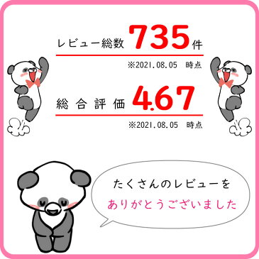 15色 子ども用マスク 洗える 日本製 子ども 立体 マスク 大きめ 小さめ 3D 立体構造 接触冷感 涼しい サスティナブル 子供用 小学生 保育園 通学 繰り返し 使える 幼稚園 国産 立体マスク 夏用マスク 痛くない 伸縮性あり アレルギー 対策 カラフル パステルカラー かぜ 予防