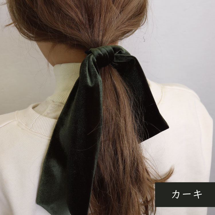 ベロアリボンヘアゴム