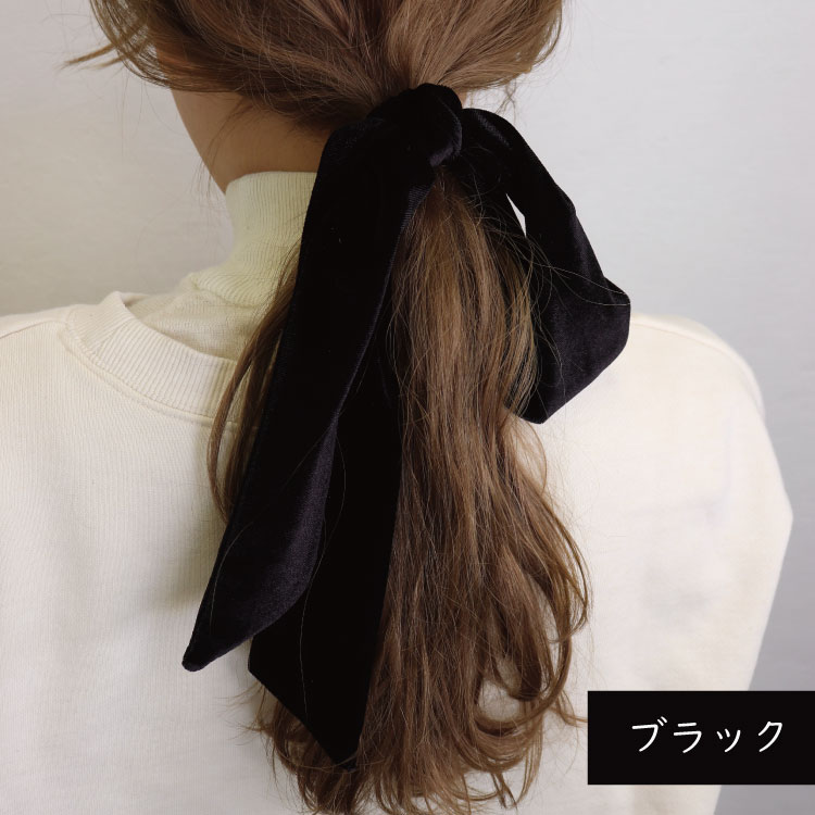 ベロアリボンヘアゴム