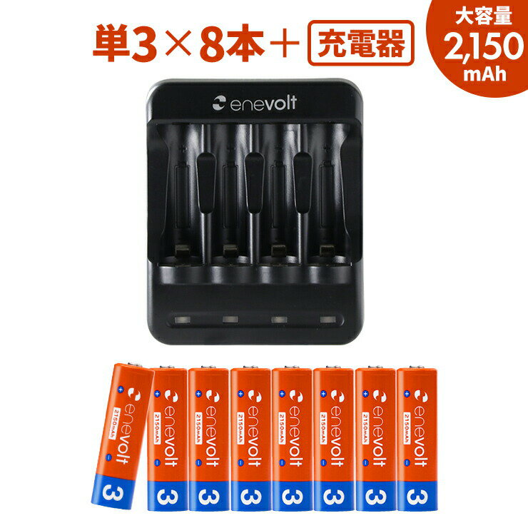  Ŵ Ŵ糧å ñ3 2150mAh  8 USB Ŵ å  ñ3 ñ3 ñ USB   Ŵ ñ  ż 饸   ɺк к к ͥܥ .3R