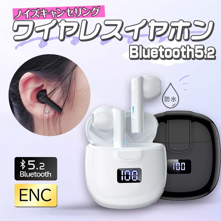 磻쥹ۥ Bluetooth5.2 bluetooth ưڥ Hi-Fi ⲻ ɿ ξ ۥ ϥ󥺥ե꡼ siri  iphone12 iphone11 ۥ ʬΥ apple android nintendo switch iphone13 T16
