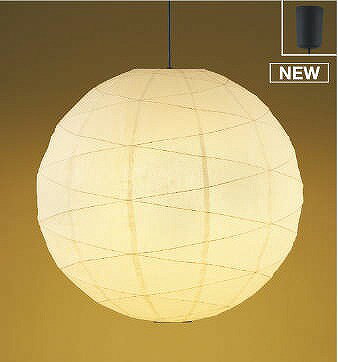 Rakuten - コイズミ 和風ペンダントライト φ900 LED（電球色） AP51061