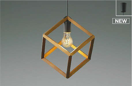 コイズミ ペンダントライト ブラック LED（電球色） AP51299