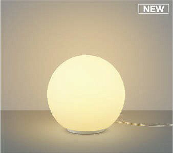 Standing Lights - コイズミ フロアスタンド ホワイト φ250 LED（電球色） AT51163