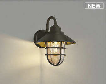コイズミ 屋外用ブラケットライト 茶 LED（電球色） AU51186