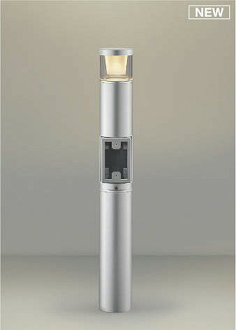 Rakuten - コイズミ ガーデンライト シルバー LED（電球色） AU51369