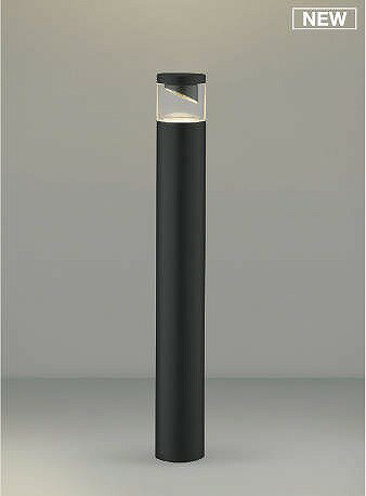 コイズミ ガーデンライト ブラック LED（電球色） AU51377