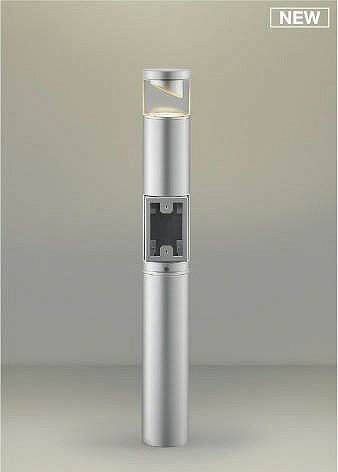 Rakuten - コイズミ ガーデンライト シルバー LED（電球色） AU51390