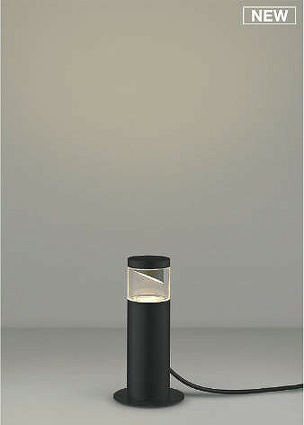 コイズミ ガーデンライト ブラック LED（電球色） AU51392