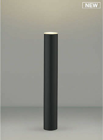 Rakuten - コイズミ ガーデンライト ブラック LED（電球色） AU51398