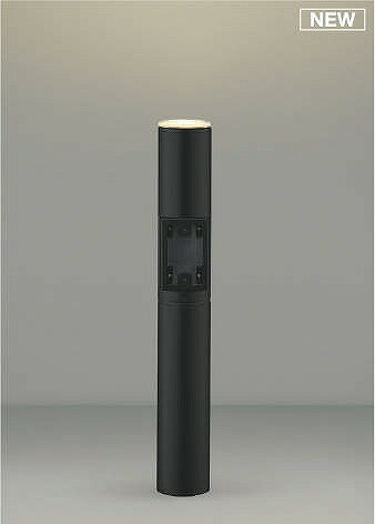 コイズミ ガーデンライト ブラック LED（電球色） AU51410