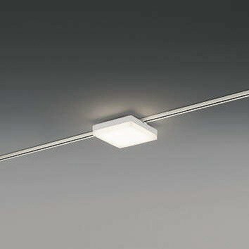 Base Lights - コイズミ SOLID レール用ベースライト スクエア形 ホワイト LED（温白色） AH51765