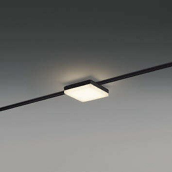 コイズミ SOLID レール用ベースライト スクエア形 ブラック LED（電球色） AH51768 1