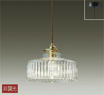 Rakuten - ダイコー 小型ペンダントライト LED(電球色) DPN-41415Y