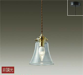 Other - ダイコー 小型ペンダントライト LED(電球色) DPN-41417Y