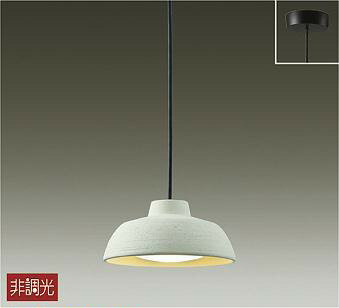 Rakuten - ダイコー 和風ペンダントライト 白 LED(電球色) 広角 DPN-41421Y