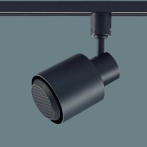 【美品】Panasonic ダクトレールスピーカー×2 送信機×1 セット comfort-shoumei_ntn88007b