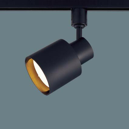 パナソニック レール用スポットライト ブラック LED 調色 調光 拡散 XAS1503CU1