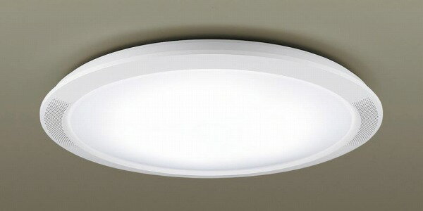 パナソニック シーリングライト スピーカー付 〜8畳 φ735 LED 調光 調色 SNCX31300 (SNCX31171 類似品)