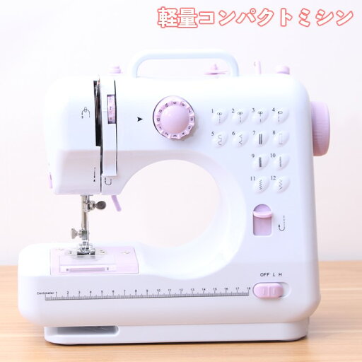 【メーカー直送】 TAN-191 コンパクト電子ミシン ホワイト 軽量 初心者 簡単操作 小型 軽い フットコントローラー 速度調整 返し縫い機能 フットペダル 足踏み 白 【メーカー直送】 TAN-191 コンパクト電子ミシン ホワイト 軽量 初心者 簡単操作 小型 軽い フットコントローラー 速度調整 返し縫い機能 フットペダル 足踏み 白