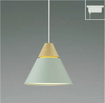ペンダントライト グレー アイボリー グリーン ペンダントライト 2灯 EXP-003 ナチュラル モダン ジャパンディ