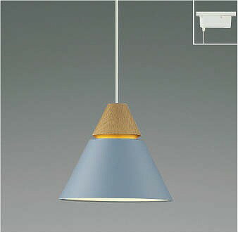Rakuten - レール用ペンダントライト AP45521L コイズミ Natural Nordic