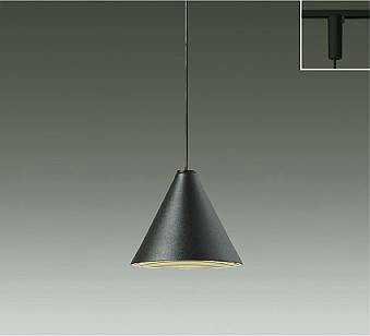 レール用ペンダントライト DPN-41515Y DAIKO