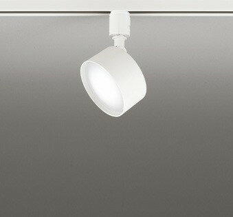 オーデリック レール用スポットライト ホワイト LED（温白色） OS256575WDR