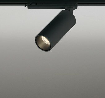 オーデリック CONNECTED LIGHTING レール用スポットライト ブラック LED 調色 調光 Bluetooth OS256707BR