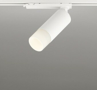 オーデリック CONNECTED LIGHTING レール用スポットライト ホワイト LED 調色 調光 Bluetooth OS256738BR