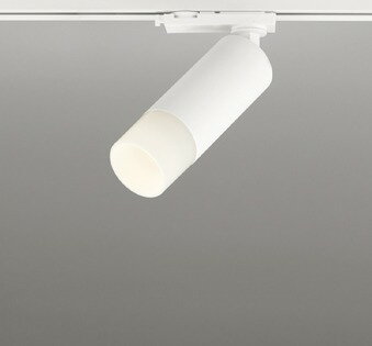 オーデリック レール用スポットライト ホワイト LED 電球色 調光 OS256742R