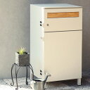 【メーカー直送】 おしゃれ 玄関 かわいい シンプル 郵便ポスト付 宅配ボックス Gian(ジャン) グレージュ PBX-015
