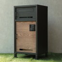 【メーカー直送】 おしゃれ 玄関 かわいい シンプル 郵便ポスト付 宅配ボックス Lauro(ラウロ) ディムグレー PBX-026