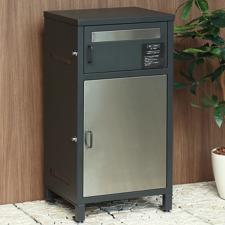 【メーカー直送】 おしゃれ 玄関 かわいい シンプル 郵便ポスト付 宅配ボックス Elia(エリア) ディムグレー PBX-077